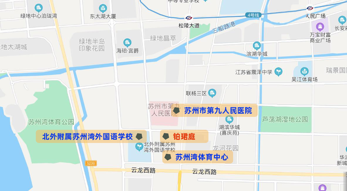 供应|又添新宅地！供应大户吴江太湖新城上演15盘大乱斗？
