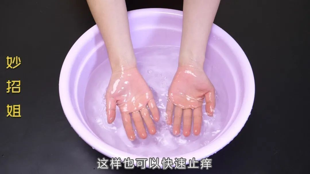 去皮|今天才知道，山药去皮一根筷子就能快速搞定，手不粘也不痒