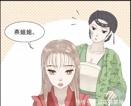 漫画|搞笑漫画：结婚这么浪漫的事，阿宝居然说出这样的话来