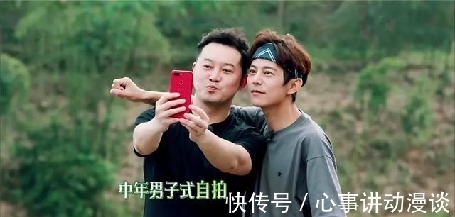 中国人民|《对你的爱很美》沙溢演技尴尬,或成一大败笔,综艺节目后遗症?