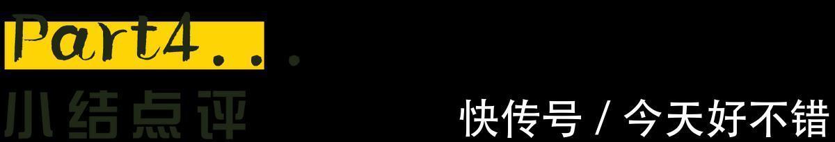 三分地|不求奢华不落俗套，这才是现代年轻人最奢求的生活状态！羡煞众人