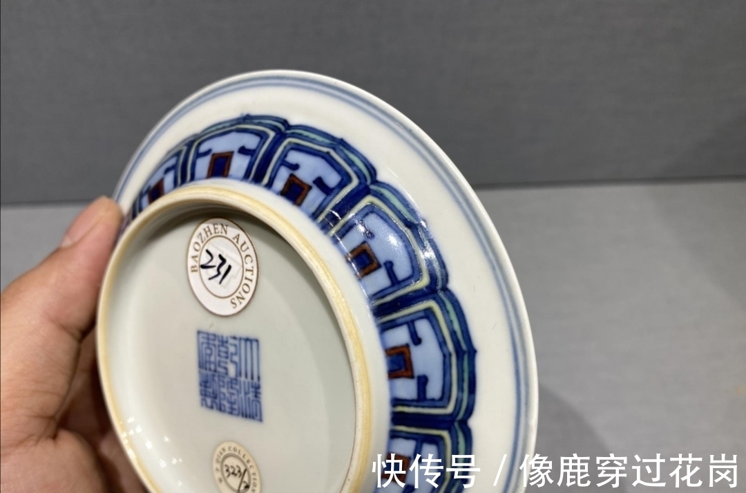 大清乾隆年制@崔凯:乾隆官窑,斗彩盏托,比较难得