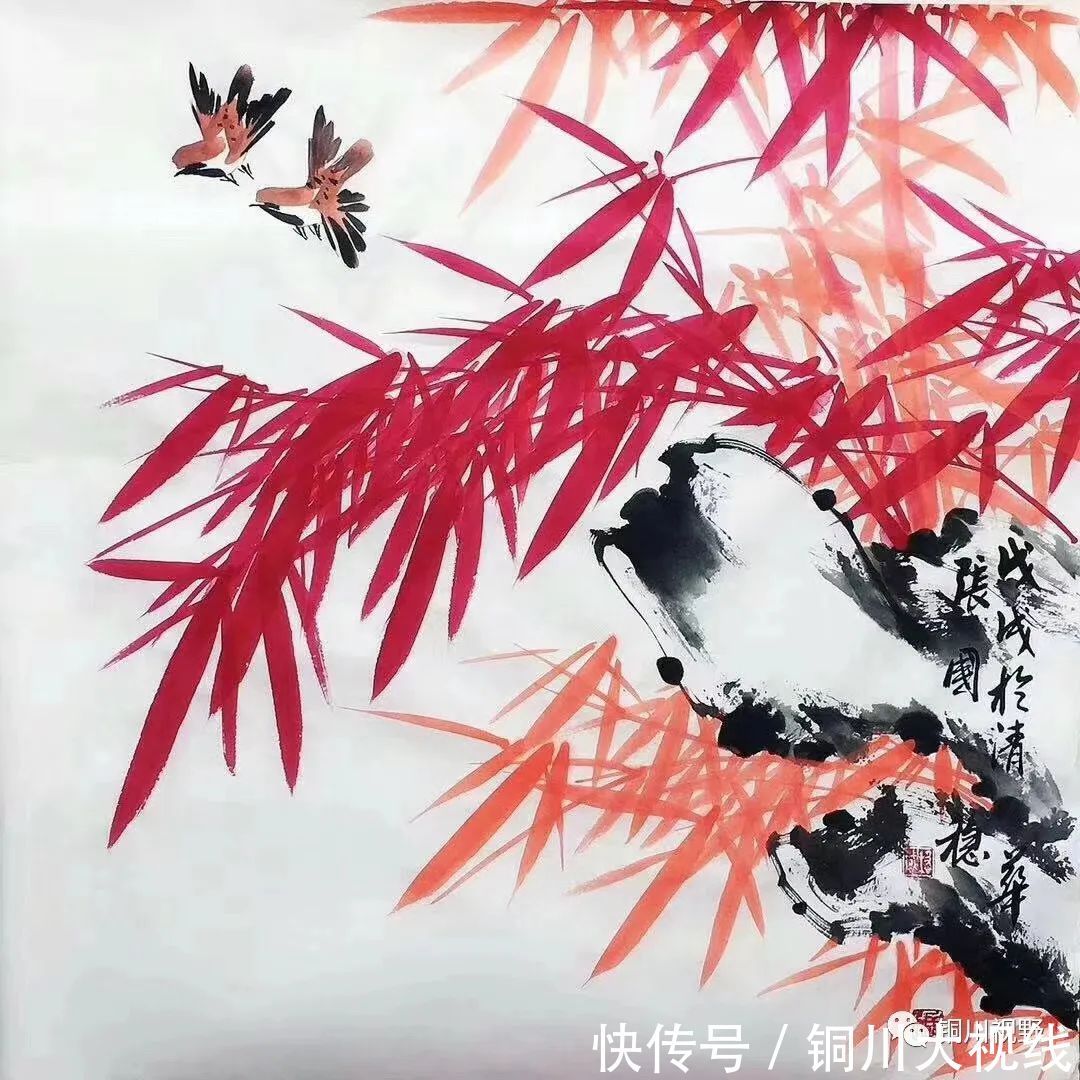 耳目一新|当代名家书画欣赏,让人耳目一新