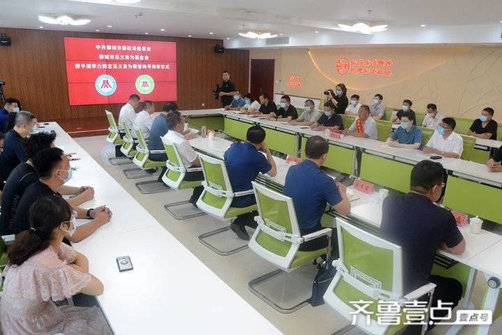 见义勇为|聊城：见义勇为模范谭学力 荣获阿里巴巴天天正能量等奖项