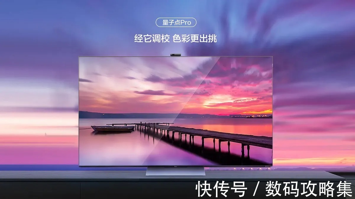 面板|超清大屏时代,MiniLED为何成为行业发展的必然选择