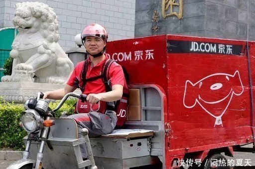 跑路|又一电商平台倒下,老板带着200亿巨款跑路,用户投诉无门!