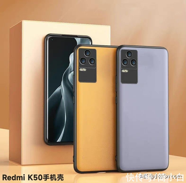 redmi|1999元依旧，价格配置全曝光！红米K50来了，开年王炸