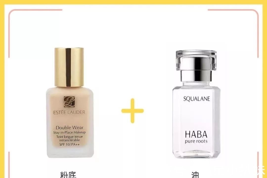 皮肤|长期化妆皮肤会越来越差吗?