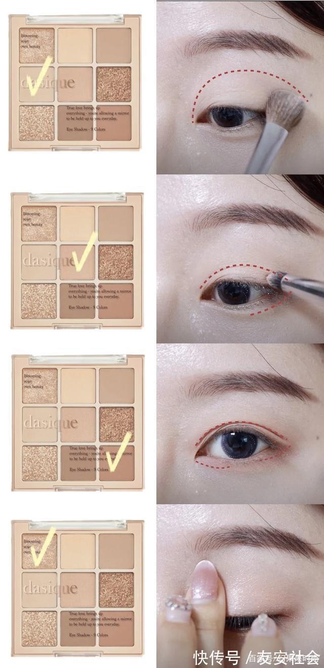 韩妞|初学者眼妆教学!韩妞「一盘眼影画4种眼妆」技巧,画出日常眼妆