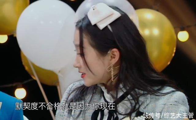 《王牌》收官夜,关晓彤无意间“说漏嘴”,他将会在下一季出现!