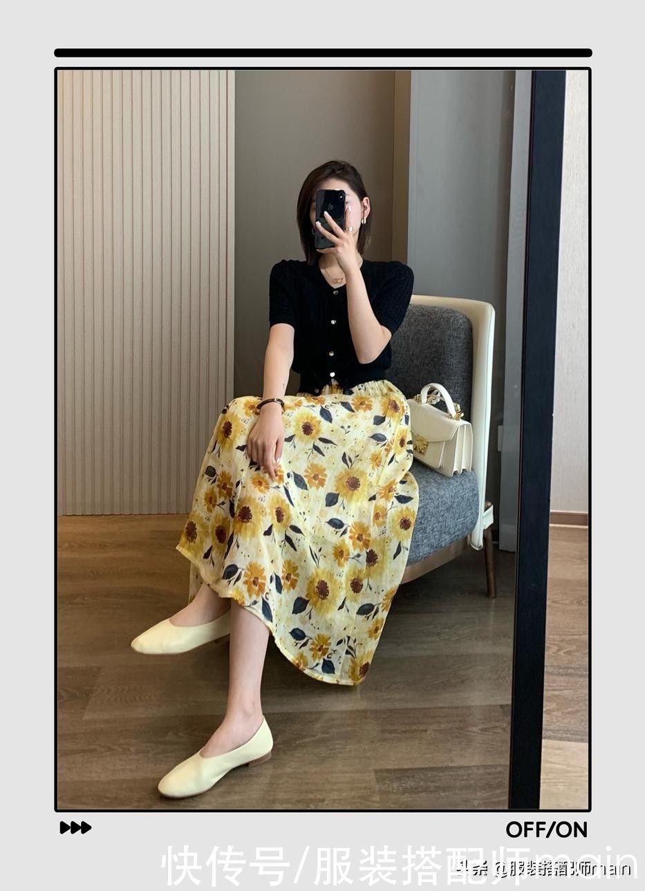 针织开衫 早秋解锁针织开衫的时髦穿法:这样搭裤子和裙子,落落大方显气质