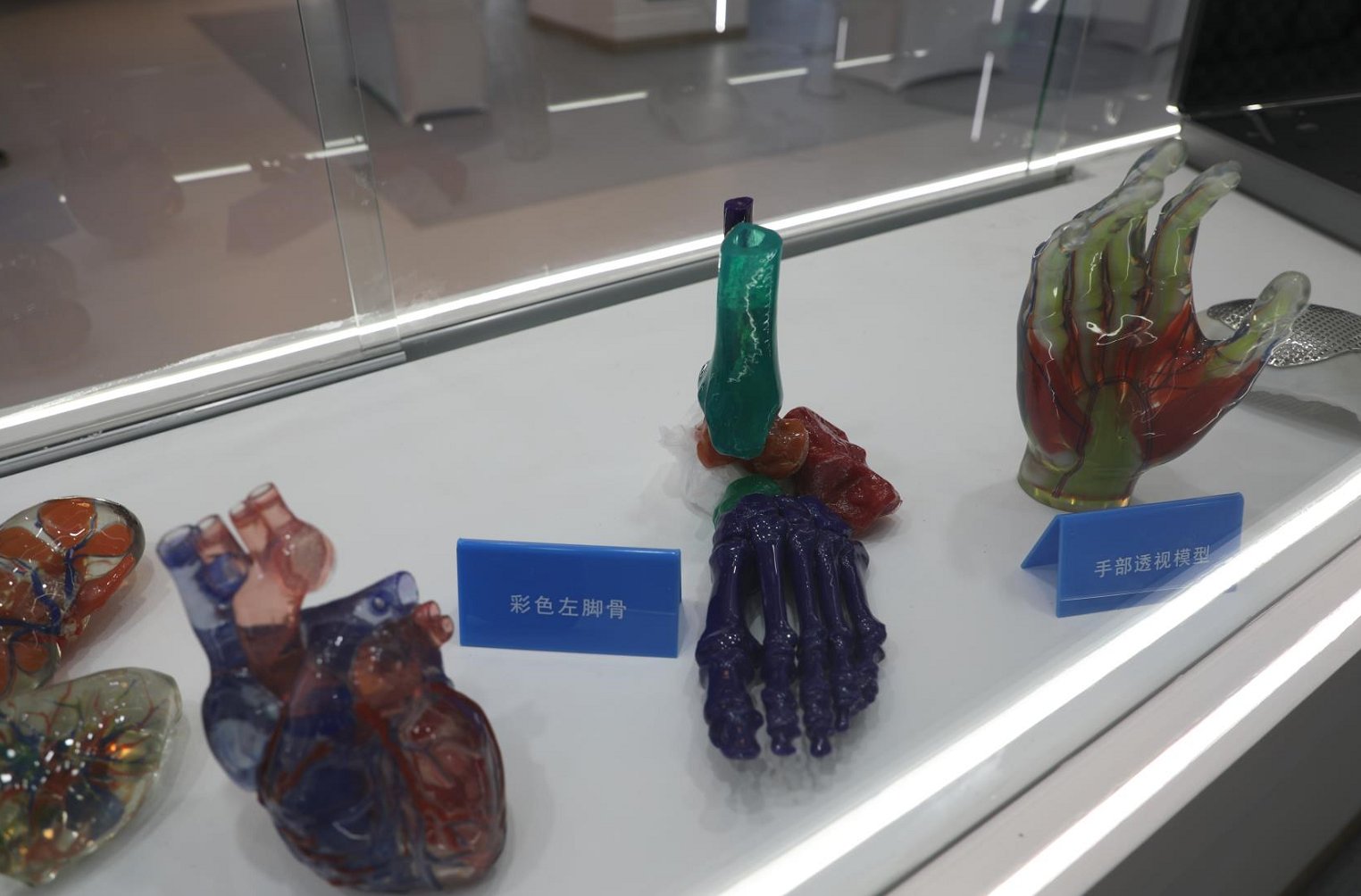 地标|巴南开工的这个项目，将打造重庆生物医药创新地标 重庆国际生物城构建高峰湖创新生态圈助力产业高质量发展