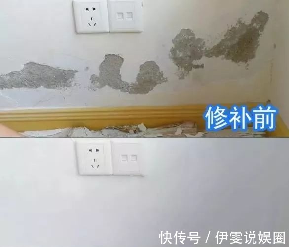 修补|墙面起皮发霉不用再找装修工，老师傅教你一招，连女人都能修补好