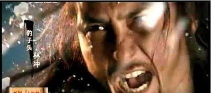 秦明@梁山四大高手单挑王庆四大猛将,哪边可以胜出呢结局出人意料!