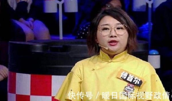脱口秀女戴眼镜胖胖的叫什么