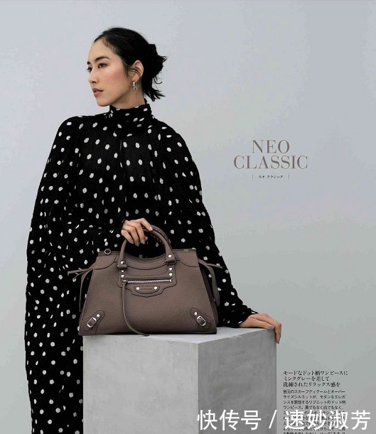 穿搭|成熟女人的“高级感”怎么来?日系杂志中的这四点,说透穿衣本质