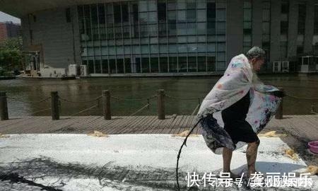 射墨&丑书大师被书协踢出,书法乱象开始整治,绝不再容忍