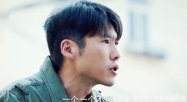 巡回檢察組快要曝光的4個真相，馮森期待，胡雪娥知道會崩潰