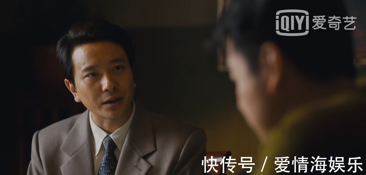 郝家|《人世间》不用怀疑,三个信号指明,水自流就是郝家丢失的孩子