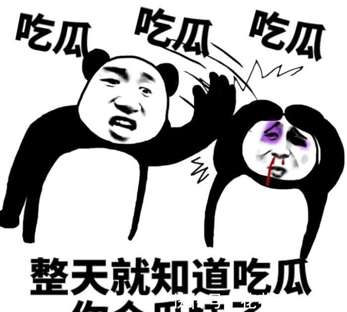 |笑话:怀疑媳妇和邻居有事,偷用邻居手机给她发短信说:分手…