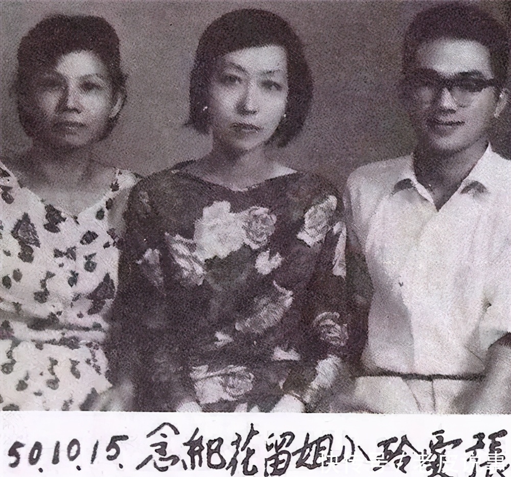 才女鄙视链冰心讽林徽因绿茶,张爱玲瞧冰心作,杨绛嫌张爱玲丑