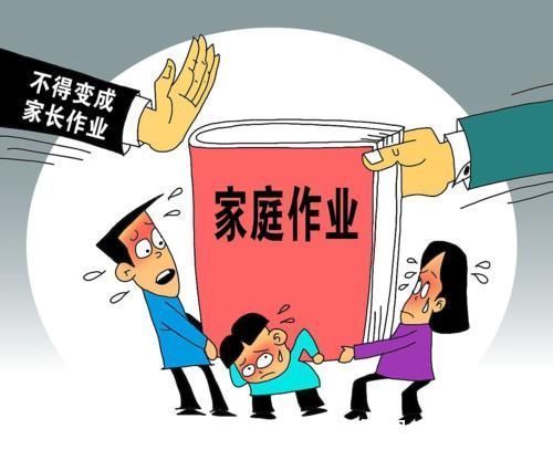 熊孩子|39岁爸爸辅导孩子作业,气得住进ICU,家长:我家熊孩子也是