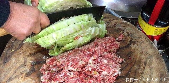 过年包饺子这肉别错过,低脂高蛋白,这样调馅,鲜香多汁,真好吃