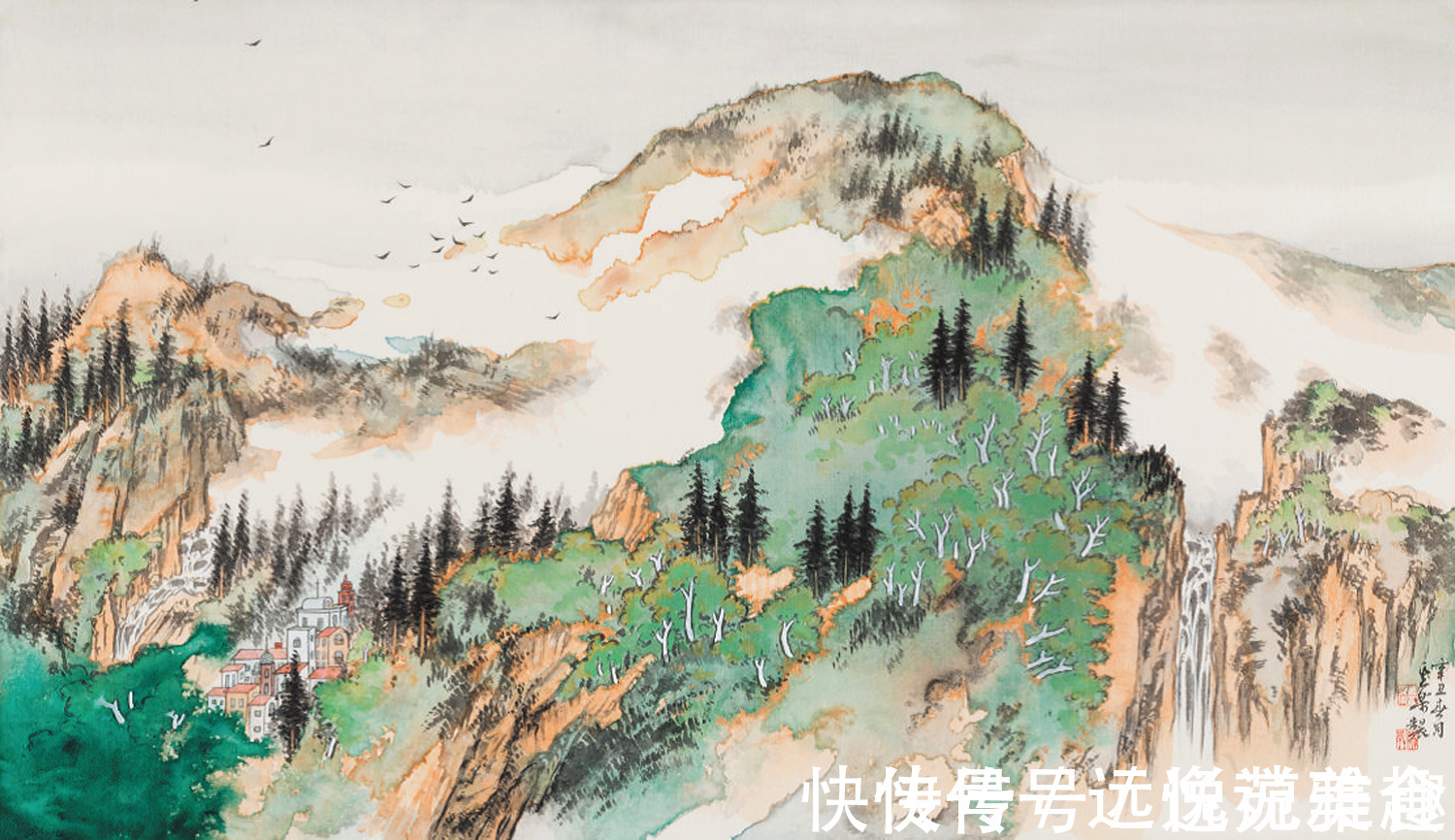 中国国画家协会&【画作欣赏】走进温暖,与美好同行!画家周其乐作品欣赏