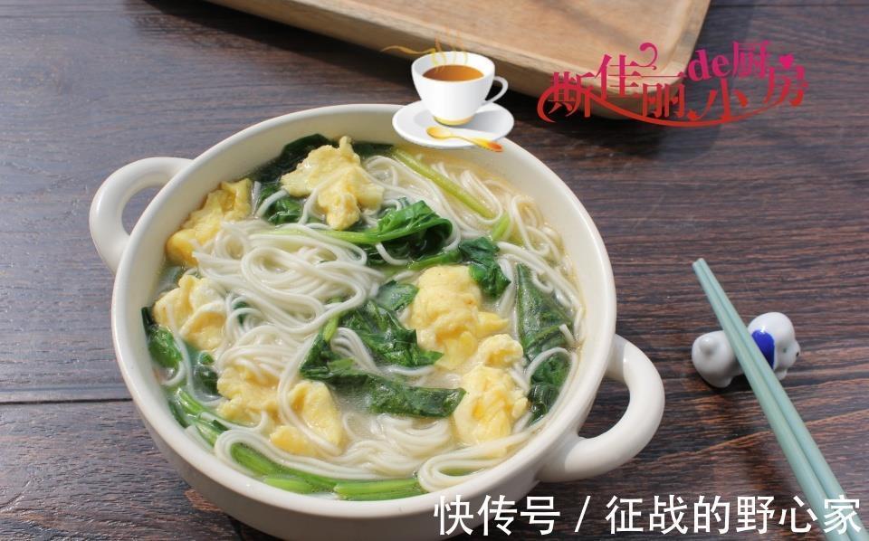 面包片|开学后孩子早餐不将就，每天不重样，简单营养又美味孩子特爱吃