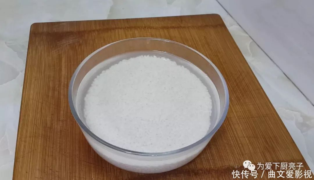 大米团子|3勺糯米粉,1碗大米,教你简单一做,比麻团做法简单,比锅巴好吃