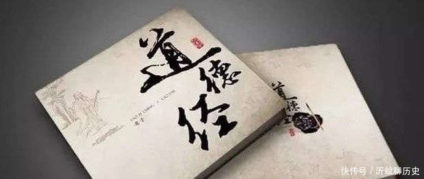  万物|读懂了母亲和婴儿，你就真正读懂了老子，读懂了《道德经》