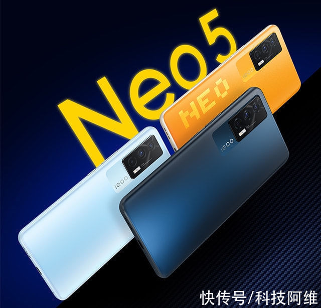 neo5|从2999元跌至2599元，12GB+256GB+66W闪充，还有独立显示芯片