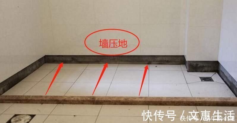 卫生间|看邻居家卫生间的装修，头次见贴瓷砖留空一排，后悔我家装太早了