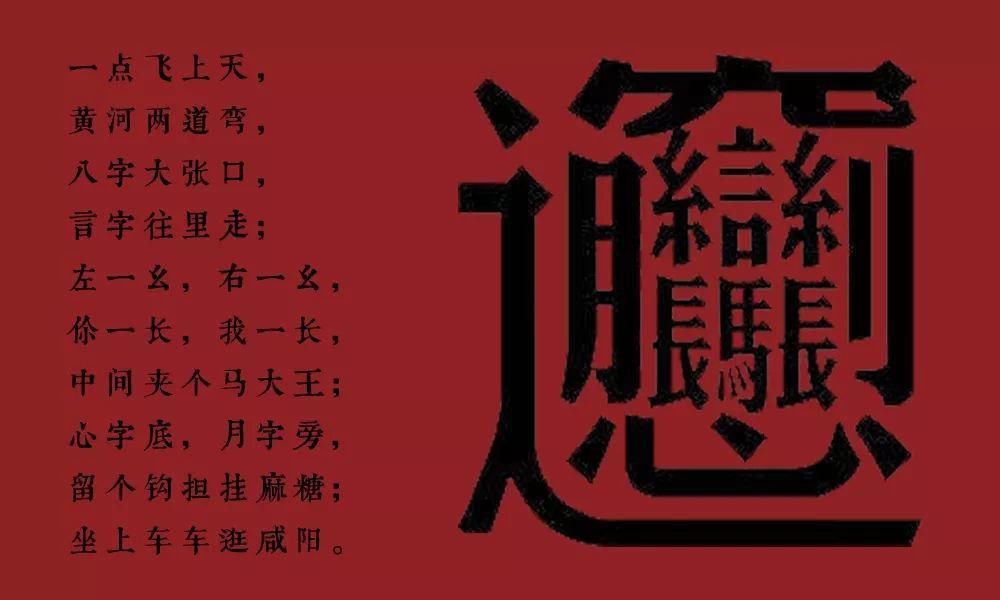  中国最好吃的面条在哪里？