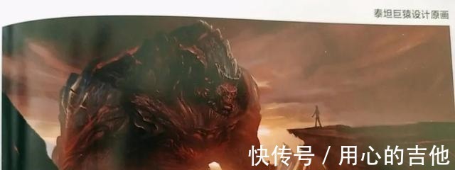 泰坦巨猿|斗罗大陆天青牛蟒体积被缩小,设定比二明大,但是屏幕放不下