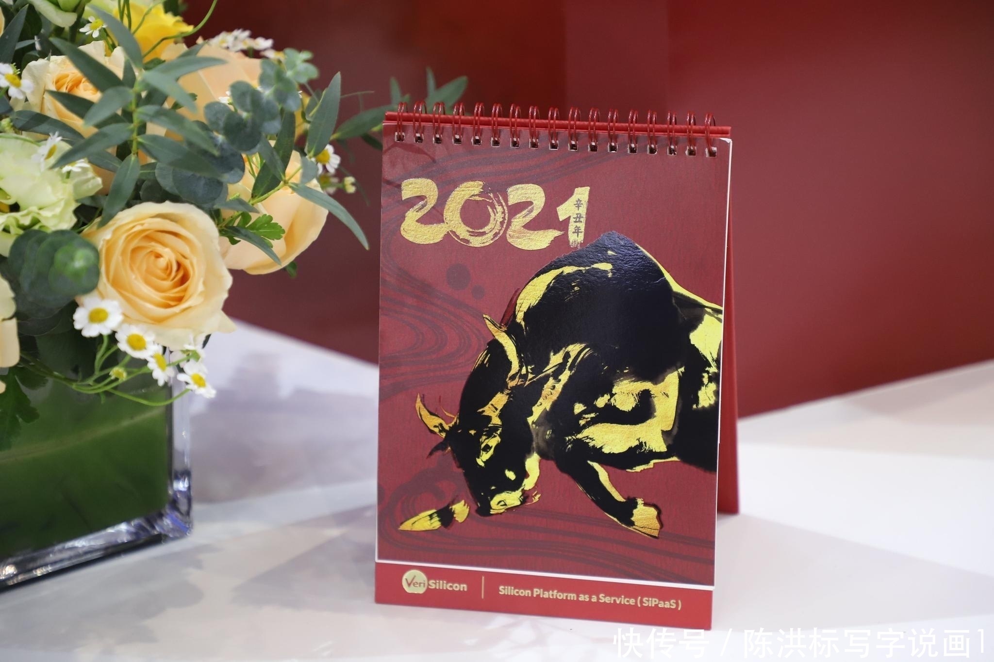 牛画|一幅牛气冲天的画,却让画家陈李新,结缘中国科技产业大咖戴伟民