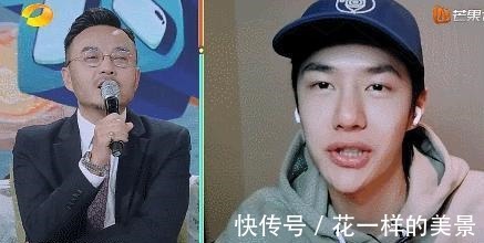 魔术|汪涵给王一博制造惊喜，不懂情调说台本没有，被爱豆评价满脸紧张