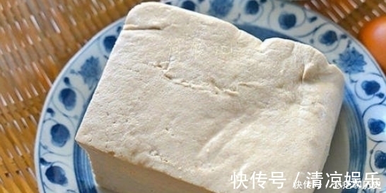 自制豆腐,干净零添加,比做豆浆多2步,记住2个比例,不比买的差