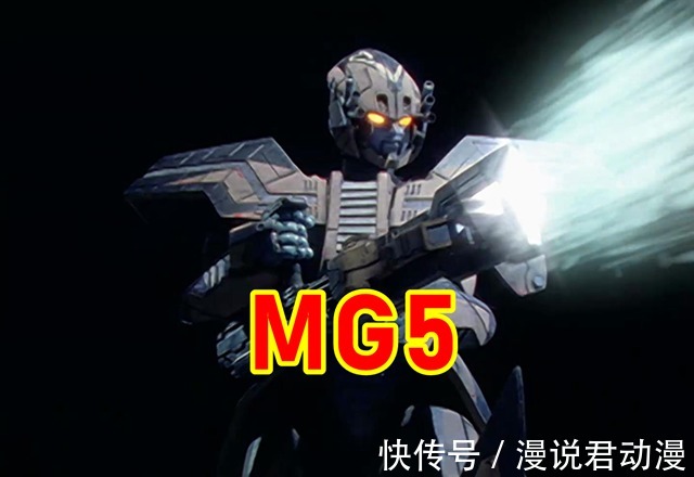 特利迦|奥特曼:戴卡配置对标特利迦,哈乃次郎当宠物,电脑魔神是战力