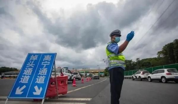 病例|本土新增确诊6例！国家卫健委：力争8月底前控制住当前疫情