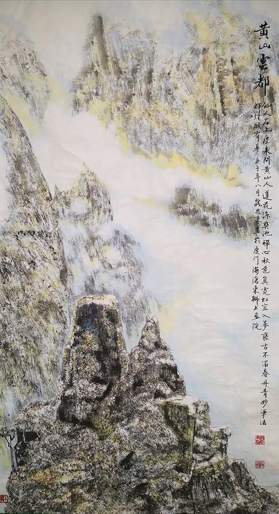 《独爱黄山这片海》—著名画家魏思东飞雪迎春黄山系列作品赏析