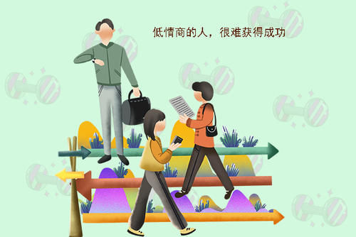 长大|白岩松：情商比智商更重要！家长多说4句话，孩子长大后情商高