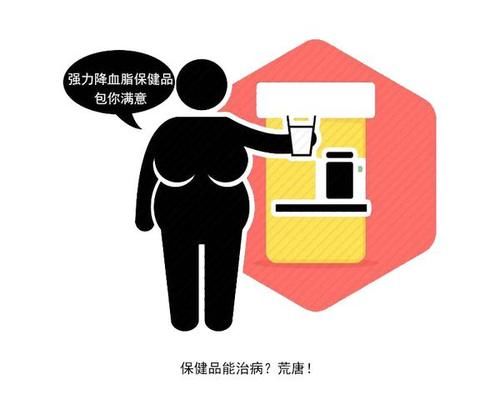 误区|血脂高是心脑血管疾病的元凶，高血脂的6个误区，你了解多少？