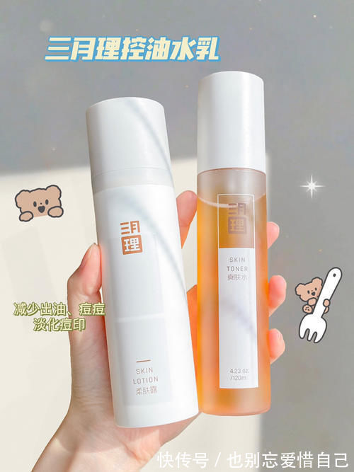 痘印|别再小看国货了!几十块的护肤彩妆,包装品质秒杀大牌!