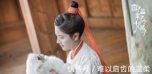 赵露思和徐开骋亮相《快乐大本营》，两人同台合唱，赵露思好娇小