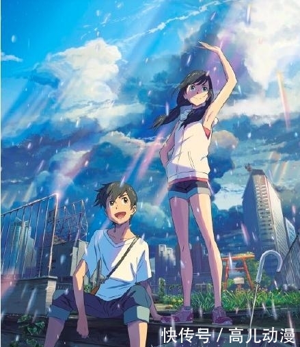 天气之子 上映 新海诚亮相见面会 哀悼京阿尼发生的不幸 快资讯