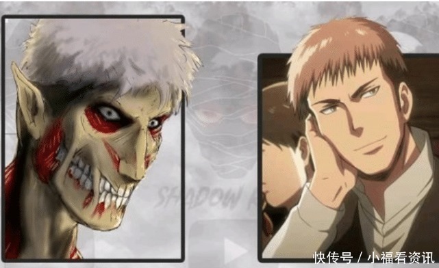 萨莎|进击的巨人主角团全员巨人化,三笠霸气侧漏,兵长最为恐怖!