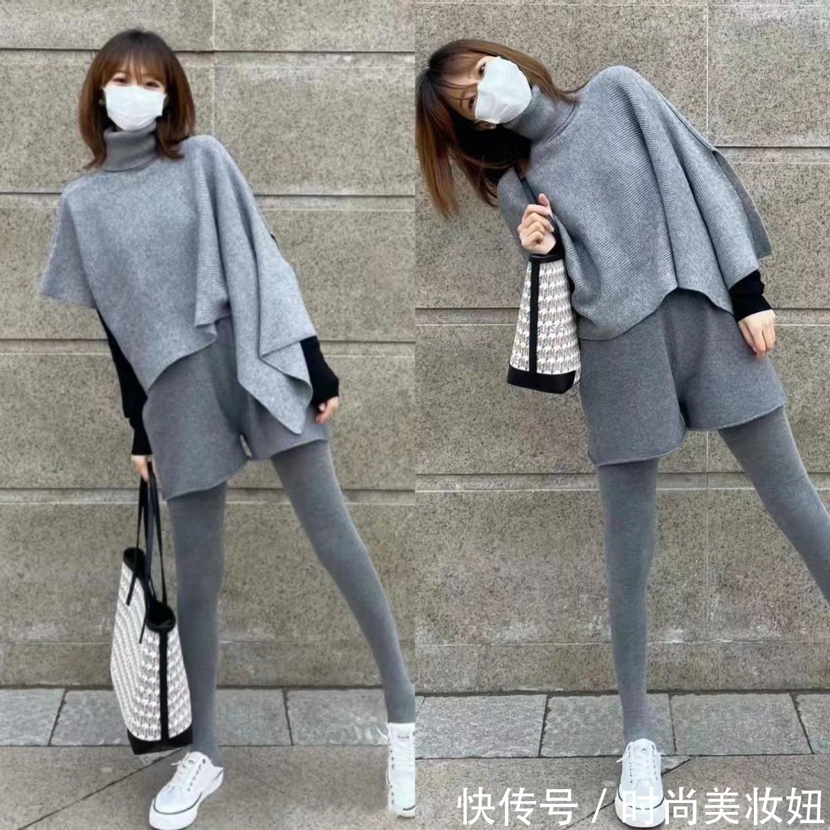 双腿 “早春”衣服不用穿得太花哨,这几种必备单品,洋气又百搭