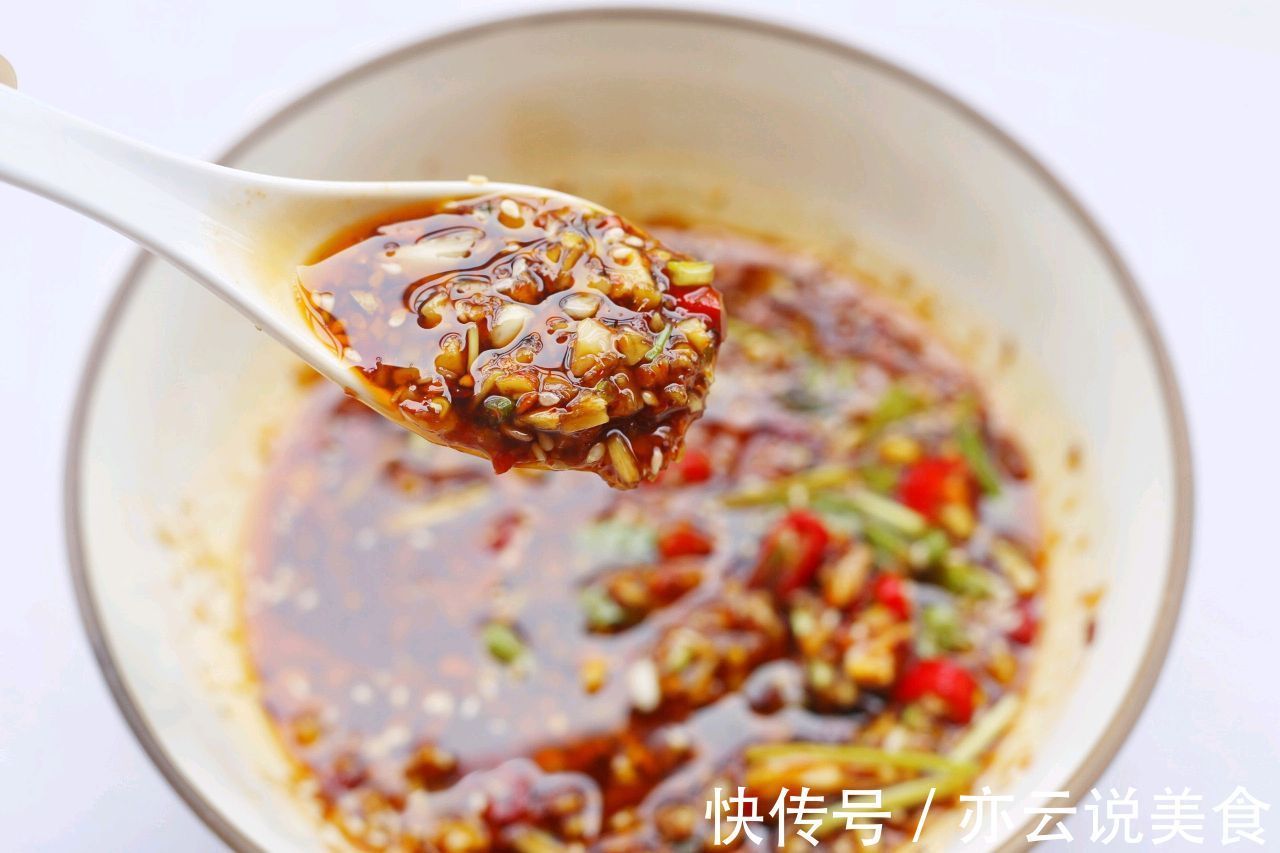 自制辣椒酱,拌凉菜通用,做法简单,鲜香可口,真实用
