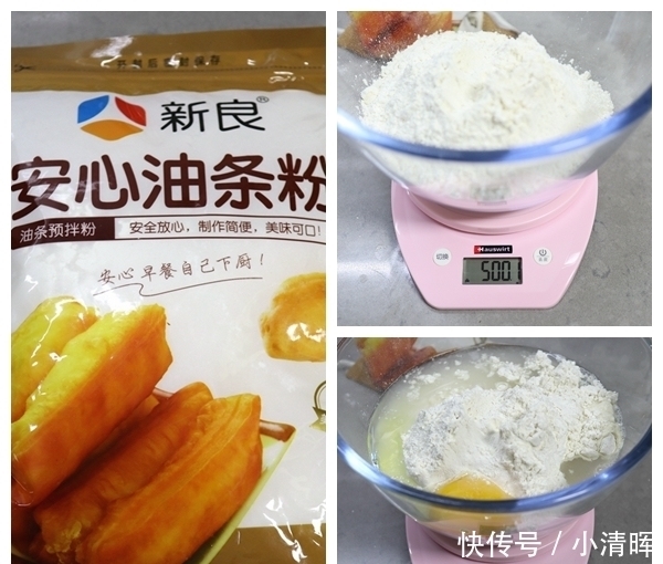 手快|两种方法做出蓬松大油条,手快只要半小时,外酥里嫩太解馋了